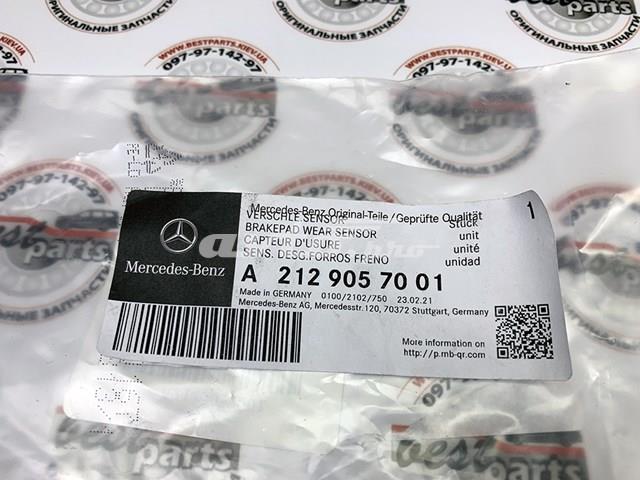 A2129057001 Mercedes Сенсор зносу