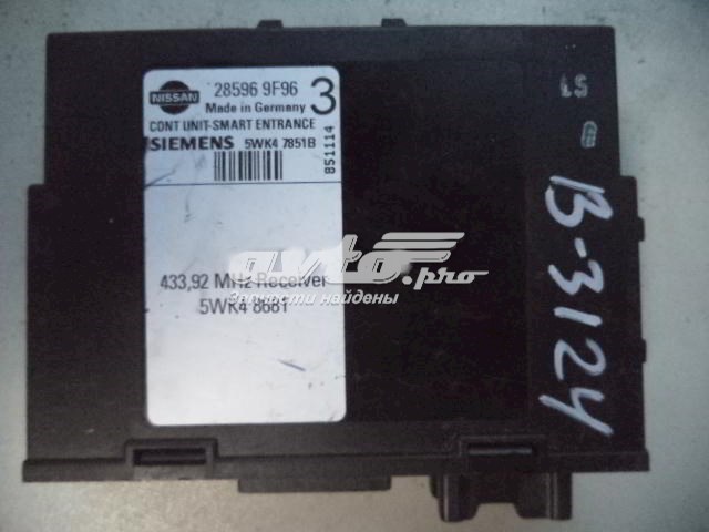  Nissan/Infiniti 285969F96 ціна, від 211.11 USD