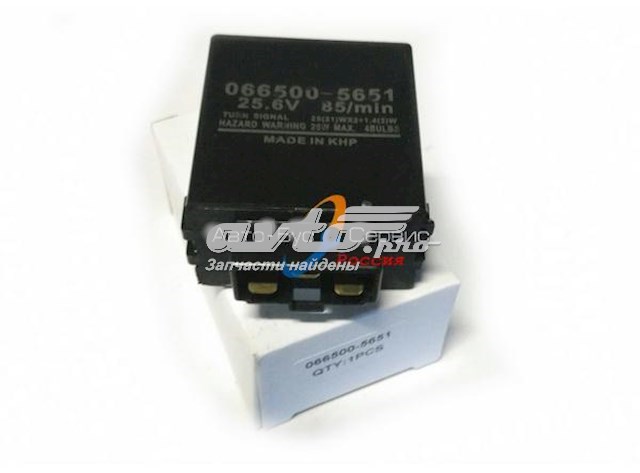 8973600841 Isuzu 