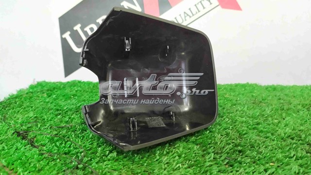  Land Rover LR052989 ціна, від 12.43 USD
