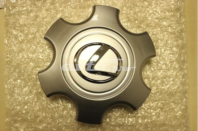 Ковпаки 4260360520 Toyota