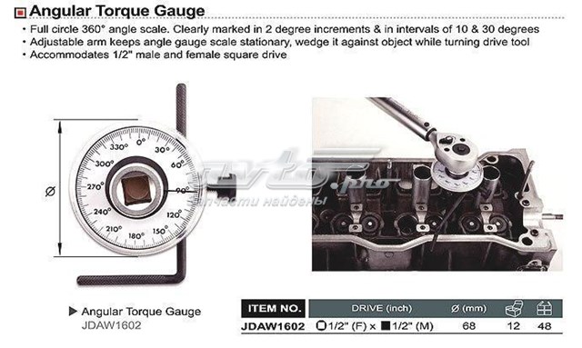  Toptul JDAW1602 ціна, від 14.64 USD