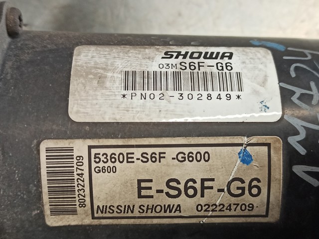 Рульова рейка 5360ES6FG600 Honda