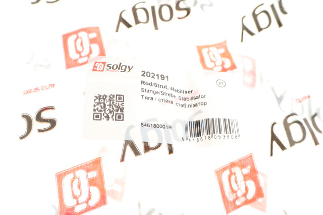 Купити 202191 Solgy Тяжка стабілізатора переднього