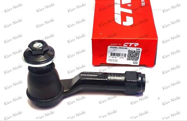 Наконечник рульовий CTR CEKH58L ціна, від 16.52 USD