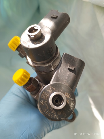Форсунка паливна Bosch 0445110295 ціна, від 98.09 USD