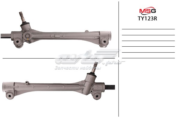 Рульова рейка TY123R MSG Rebuilding