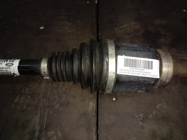  Land Rover GJ323B436BA ціна, від 427.23 USD