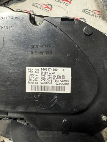  Peugeot/Citroen 9666174980 ціна, від 28.12 USD