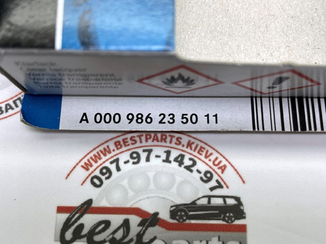 Купити A0009862350117992 Mercedes 
