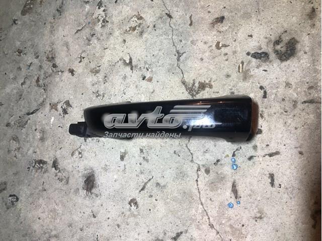  VAG 7P6837205A ціна, від 104.40 USD