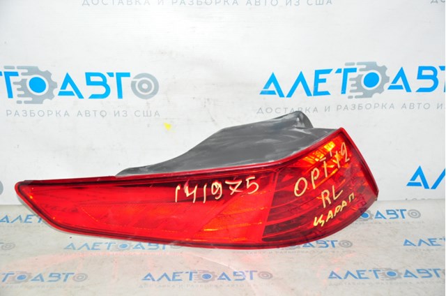  924012T010 Hyundai/Kia