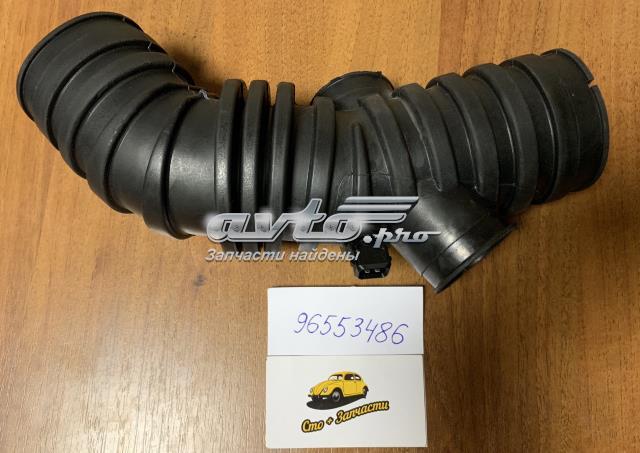 96553486 Parts-Mall Патрубок повітряний, вхід в резонатор
