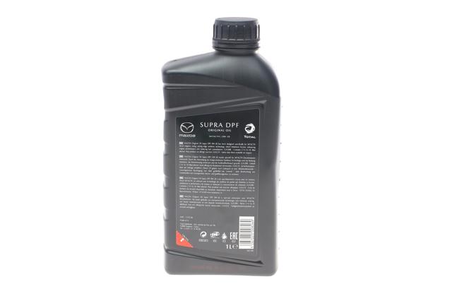 Купити 214209 Mazda Масло