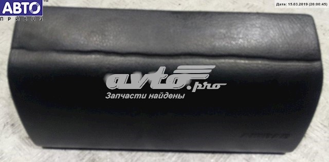 701880202 VAG 