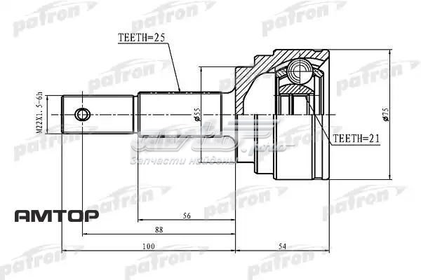 ШРУС наружный PATRON PCV1408