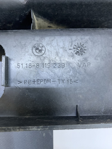 Купити 51168119239 BMW 