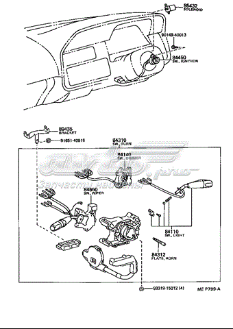 Замок запалювання, контактна група 8445026050 Toyota