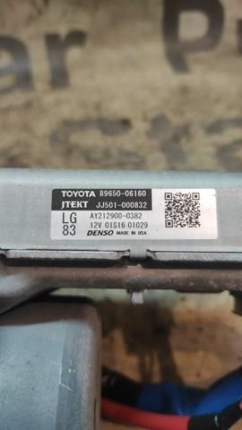 Toyota 8965006160 ціна, від 119.00 USD