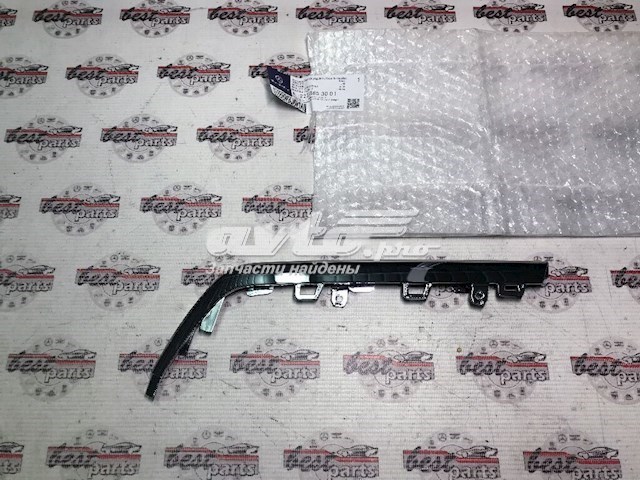 A2228853001 Mercedes 