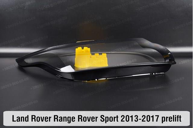  Land Rover LR057275 ціна, від 1017.52 USD