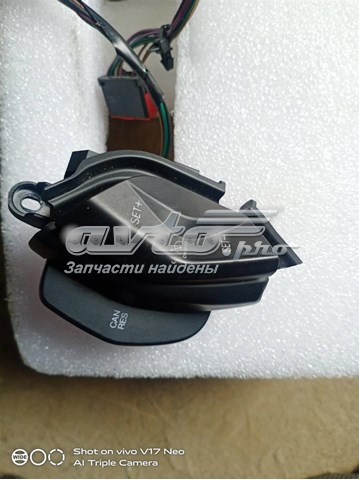  Ford CM5T9E740AA ціна, від 6.89 USD