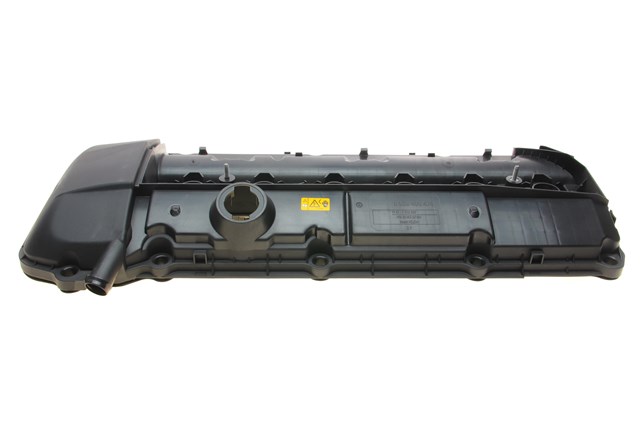 Купити 7011112 Autotechteile Клапанна кришка