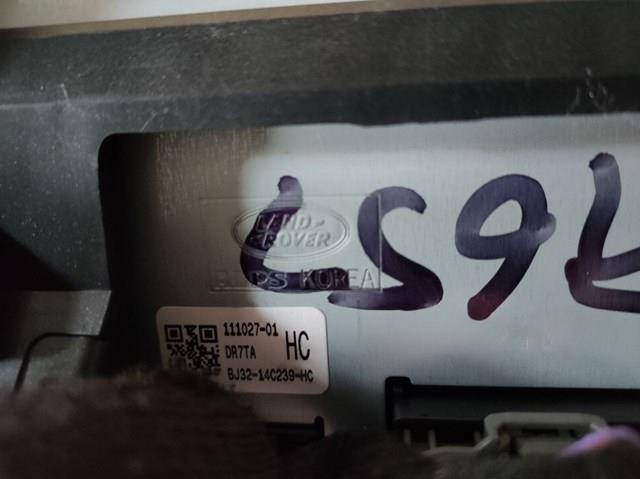  Land Rover LR028193 ціна, від 144.07 USD