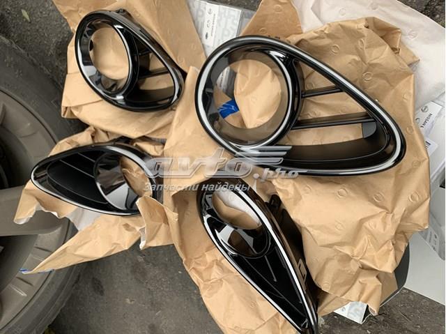  Nissan/Infiniti 622576WY0A ціна, від 40.66 USD
