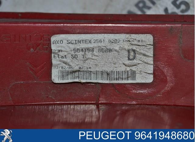 9641948680 Peugeot/Citroen ліхтар задній правий, зовнішній
