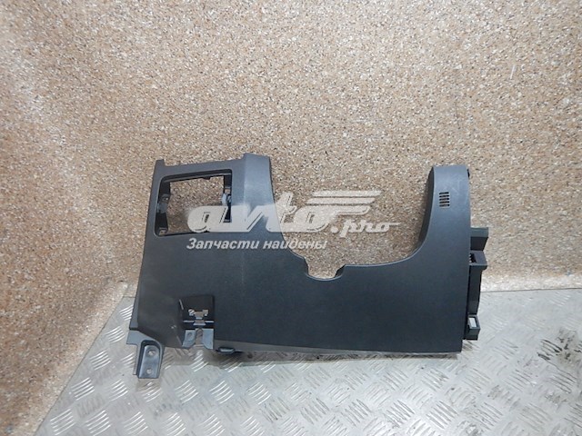  Mazda KD4564281 ціна, від 16.47 USD