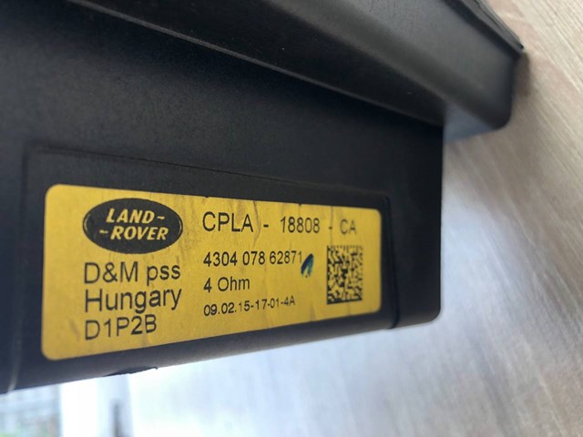  Land Rover LR033287