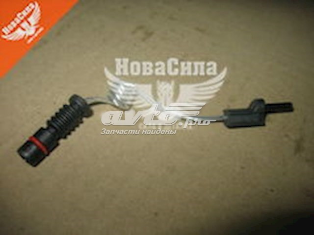 9015400117MG Maxgear Сенсор зносу