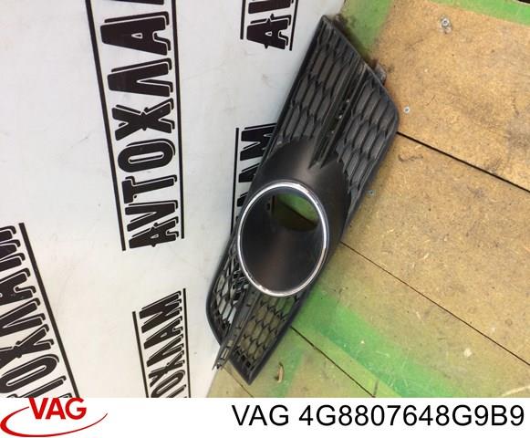  VAG 4G8807648G9B9 ціна, від 206.38 USD
