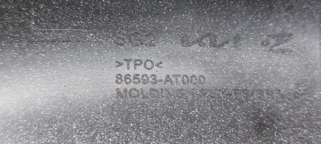 Купити 86593AT000 Hyundai/Kia 