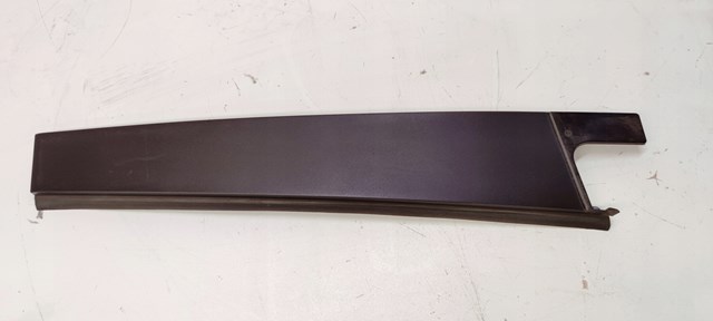  VAG 8R0839901 ціна, від 19.05 USD