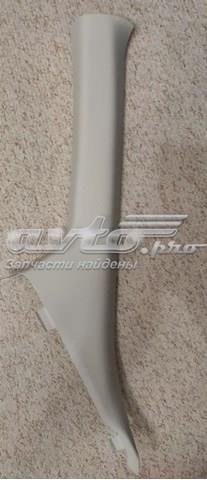  Ford FT4Z5803599AD ціна, від 22.57 USD