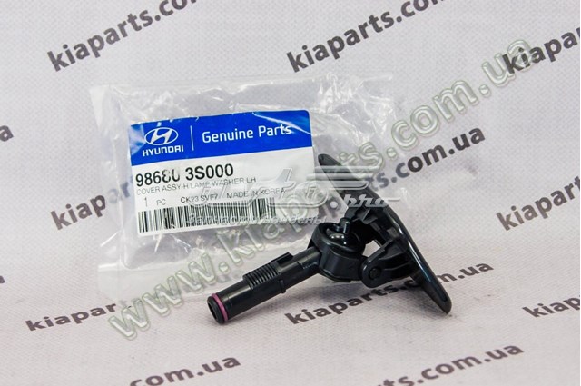  Tqparts TQ25352