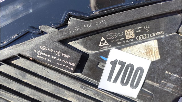 4M8941036 VAG 
