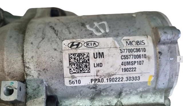 57700C5610 Hyundai/Kia Рейковий рульовий механізм