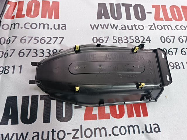  Mazda DN4E64360 ціна, від 76.02 USD