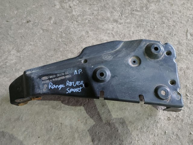 Купити BH323C176DA Land Rover 