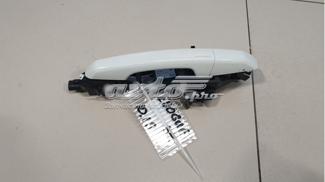  Land Rover LR040308