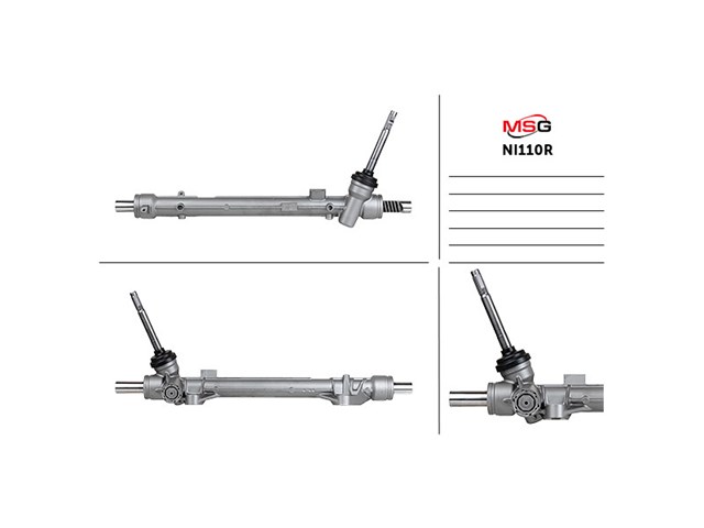 Купити SS9005KIT MSG Ремкомплект рульової рейки (механізму) г/у, (комплект ущільнень)