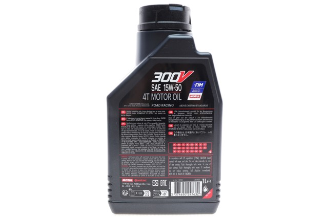Олива Motul 836211 ціна, від 25.71 USD