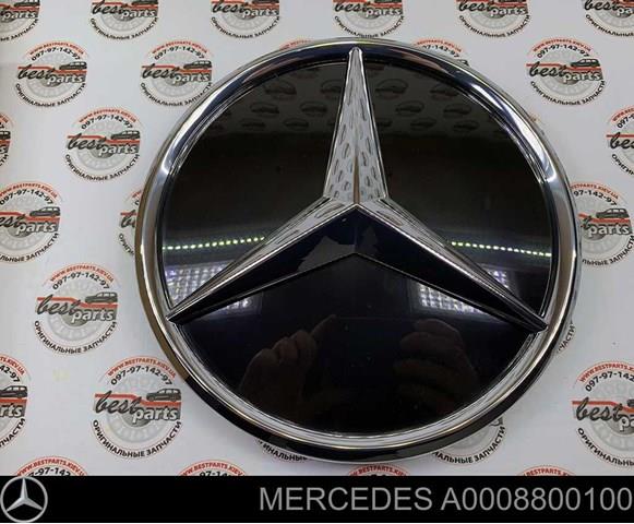 Кронштейн емблеми решітки радіатора Mercedes A0008800100 ціна, від 213.33 USD