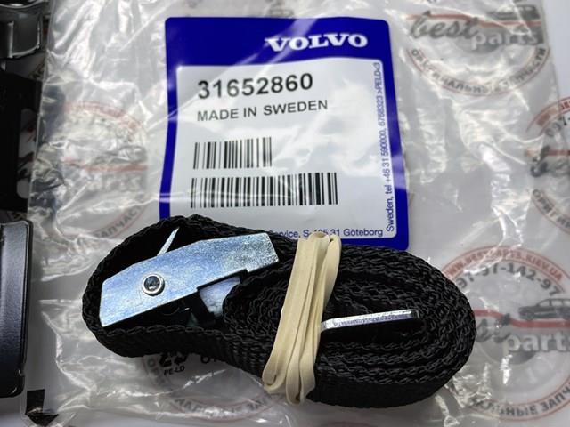  32300850 Volvo