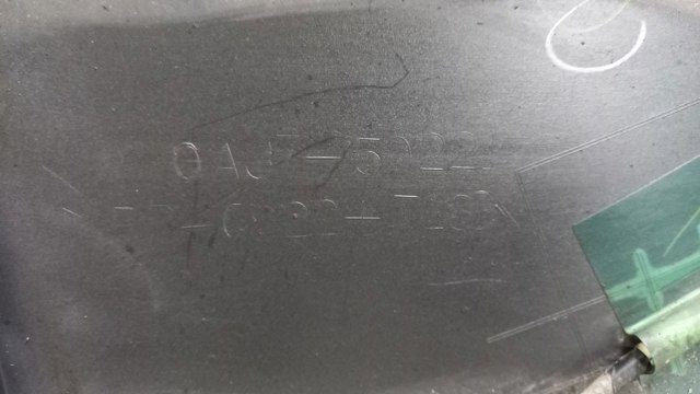 GAJ750221 Mazda Буфер (бампер) задній