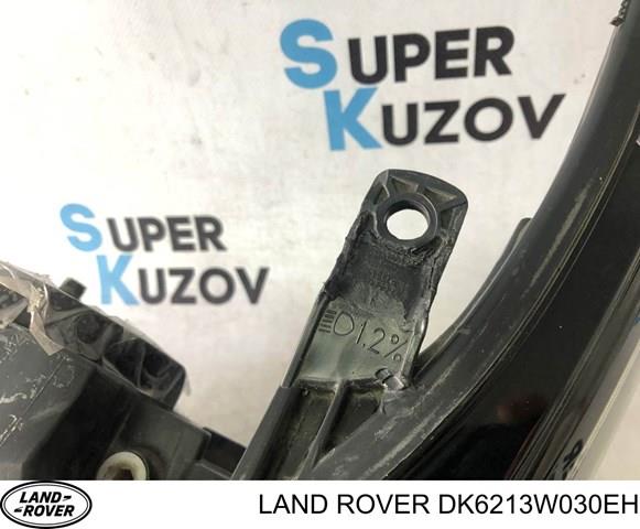 Фари Land Rover LR044268 ціна, від 791.22 USD