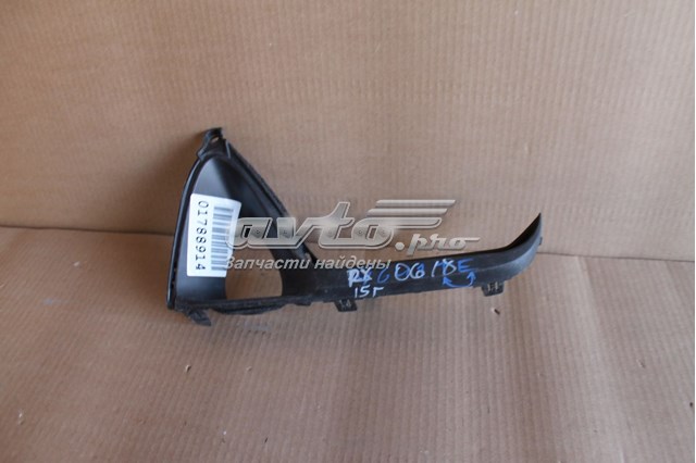 Купити 5314148080 Toyota Обід (окантовка) фари противотуманної, правої